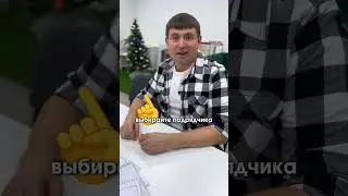 Вам не вернут 13% за строительство дома