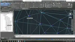 Civil 3dда объем хисоблаш