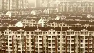 Пустые квартиры  китая