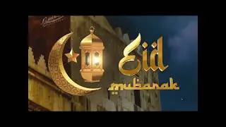 Eid Mubarak - Narjess - Spanish | Click Station Productions and Photography