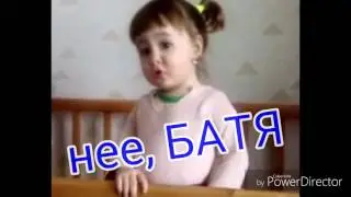 ТЕСТ на психику спорим засмеёшься