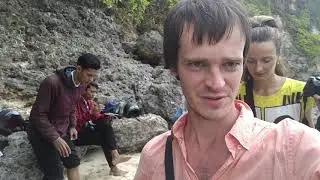 Вот мы и на Secret beach