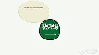Война всем мапперам
