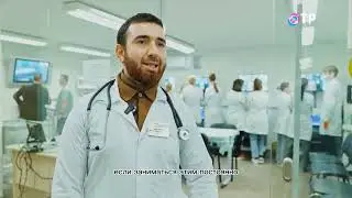 Диагноз на кончиках пальцев. Симуляционный центр телепередачи канала ОТР "Конструкторы будущего"