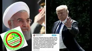 ایران اور امریکہ کی کشیدگی