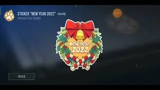 вышел пас на рынок!что закупать? ответ в этом видео