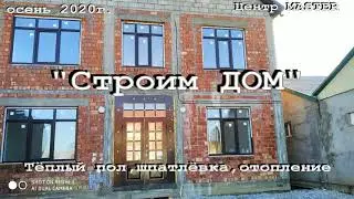 Центр MASTER - 
