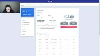 NVUTI - ТАКТИКА НА НВУТИ СО 100 ДО 500 РУБЛЕЙ НА САЙТЕ NVUTI