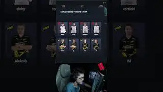 ПИКЕМ IEM KATOWICE ЧАСТЬ 2 