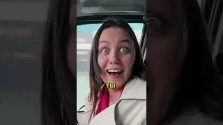 Пранк Встретил её голой. misha and katya /Пранк приколы/Tiktok mishandkatya/ Миша и Кейт