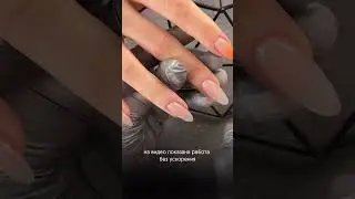 45 секунд и дизайн готов 😍