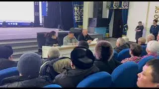 24.01.2024г  ТОО «Sunrise Mining»