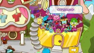 Танцы на крыше:о,чуть не ПРОВАЛИЛИСЬ