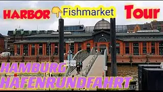 HAMBURG HAFENRUNDFAHRT/ HAMBURG HARBOR TOUR