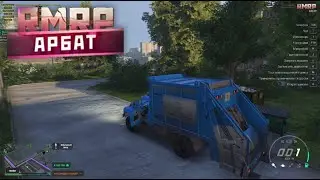 Grand Theft Auto V  RMRP   Криминальная Москва #3