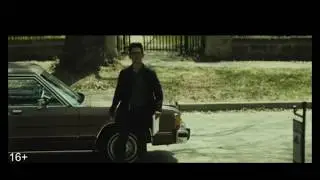 Трейлер 