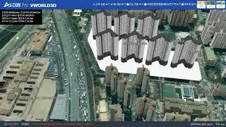 [지오프롭테크] AI건축자동설계시스템 : 일조권분석 : 브이월드 활용