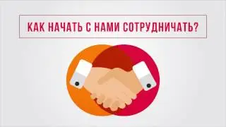 Франшиза СвайМастер 5000, Мини-забивная установка для ЖБ свай