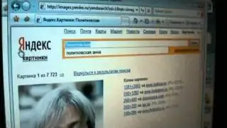 Крестный батька 6