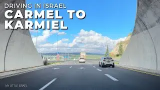 Israeli Highways • Driving from Carmel to Karmiel 🇮🇱 ISRAEL