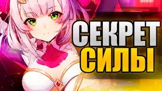 НАСТОЯЩАЯ СИЛА ГЕО ГОРНИЧНОЙ! - НОЭЛЬ | САМЫЙ ДЕШЕВЫЙ ПЕРСОНАЖ? ОБЗОР (Не Гайд) | Genshin Impact