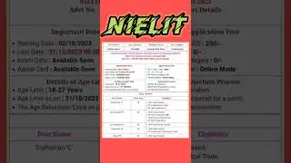 NIELIT New Requirement 2023 | National Institute of electronic and information technology