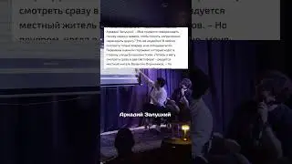 Как я придумал новость, работая журналистом в Саранске