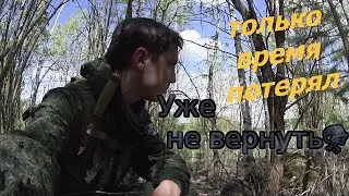 Завод ЖБИ---БОЛЬ И РАЗОЧАРОВАНИЕ((