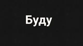 Прости, мне придется убить тебя/ bsd / animation