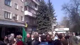 Активист из Славянского района