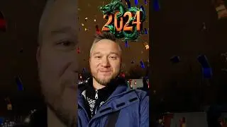 🎄 С наступающим Новым годом от Lopate.Net! 🎄