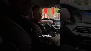 Стоит ли везти авто из США? #нефтьмагистраль #автомобилисты #автоновости