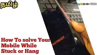 How To Solve Your Mobile While Stuck Or Hang In Tamil #technology #mobile @haritat