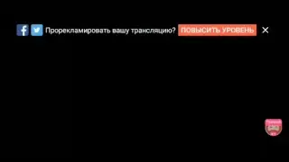 Смотрите, как я играю в Goat Simulator Free на Omlet Arcade!