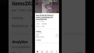 How To Short Views Gain