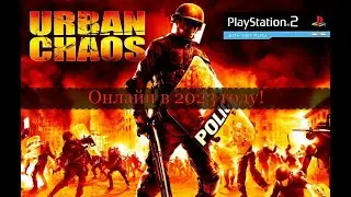 Urban Chaos: Riot Response | PlayStation 2 - Online 2023