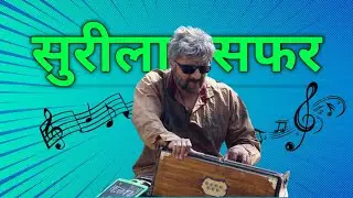Sonu Nigam A Melodious Journey 👑