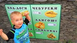 Ukraine. Transcarpathia. The base of rest 