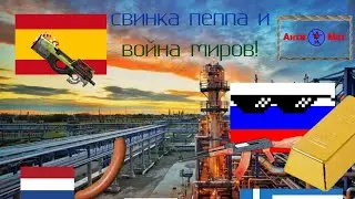 Тест на психику без мата.