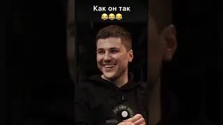 #ивлеева