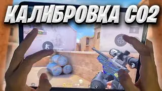 ЗАДРОТ В PUBG MOBILE ПРОШЁЛ КАЛИБРОВКУ В STANDOFF 2  ❤️ Ipad Pro M2 Handcam