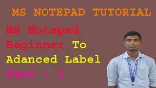 MS NOTEPAD 2019 IN BANGLA PART-1:HOW TO OPEN NOTEPAD,SAVE,SAVE AS