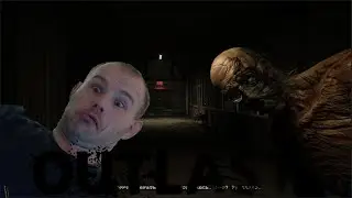 Outlast ► Выбраться из душевой