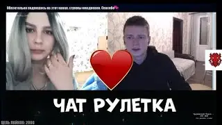 🔥MELLSTROY//ЧАТ РУЛЕТКА//РАЗБОРКИ//СТРАННЫЙ ЧЕЛОВЕК//ЛИНКОЛЬН 21 ВЕКА//МЭЛЛСТРОЙ🔥
