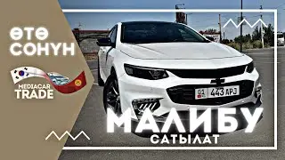 Срочна!!! Улгуруп калыныздар ТЕЛ:0998980067