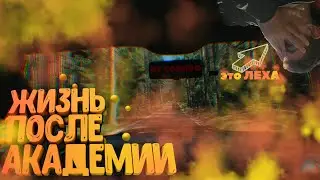 видео без название... совпро