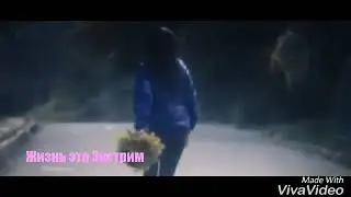 Женя & Кирилл & Катя | Всё забыто,решено...