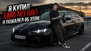 I TOTALED MY PORSCHE AND BOUGHT MY FASTEST CAR YET!