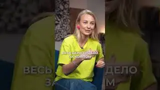 ЭТО поможет избавиться ОТ УСТАЛОСТИ! #усталость #энергия #коуч