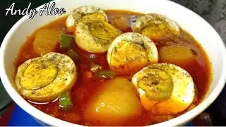 Aloo Anday Recipe | Potato Egg Curry Recipe | آلو انڈے بنانے کا انوکھا اور منفرد طریقہ